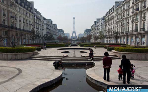 کاخ ورسای صنعت گردشگری شغلهای جدید و پردرآمد ‎ پاریس برج ایفل اخبار جالب